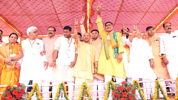 cm yogi