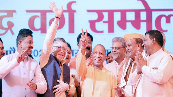 cm yogi