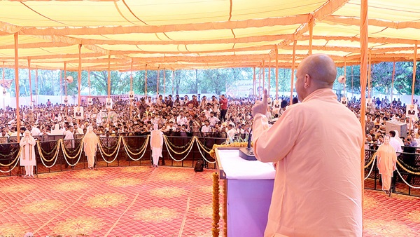 cm yogi