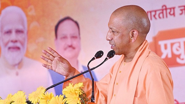 cm yogi