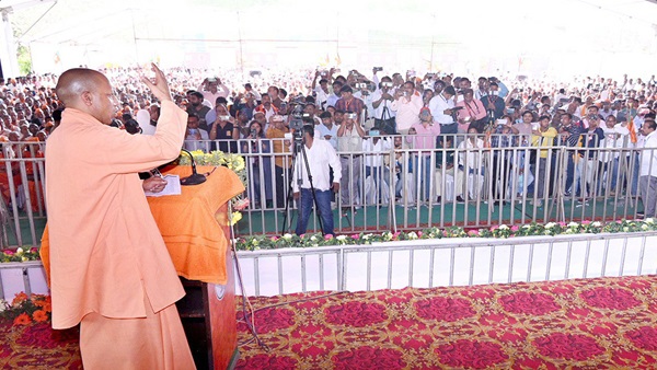 cm yogi