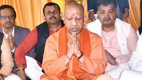 cm yogi