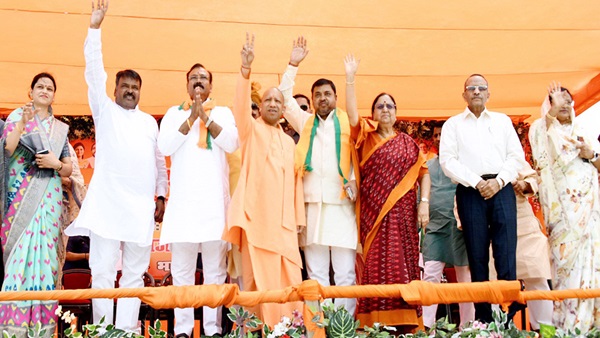 cm yogi