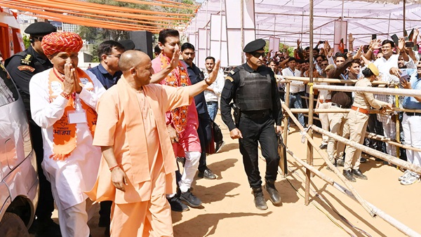 cm yogi