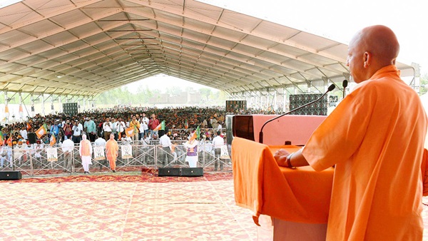 cm yogi