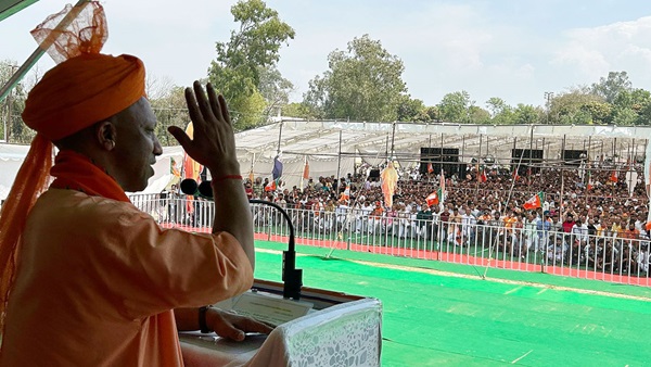 cm yogi