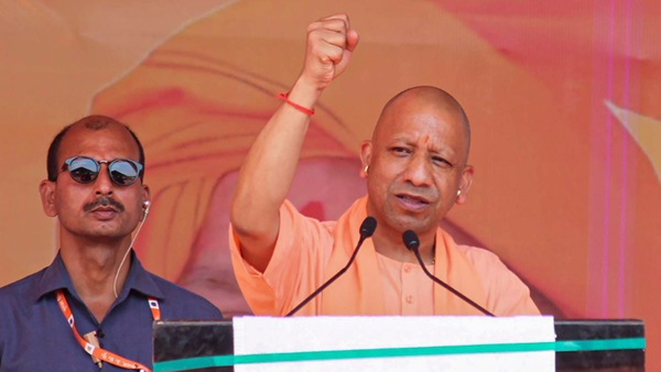 cm yogi