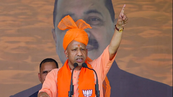 cm yogi