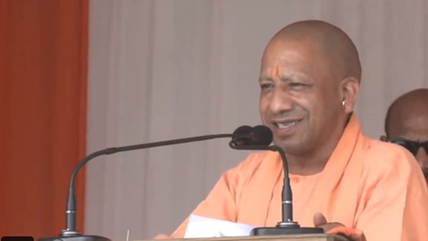 cm yogi cm yogi