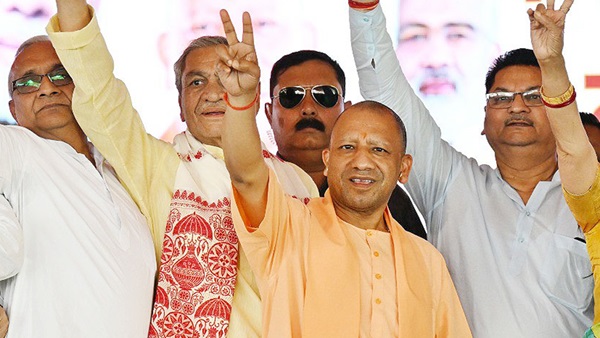 cm yogi