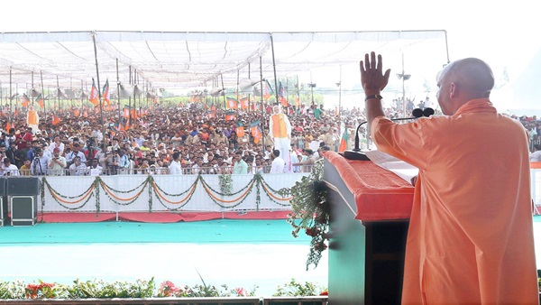 cm yogi