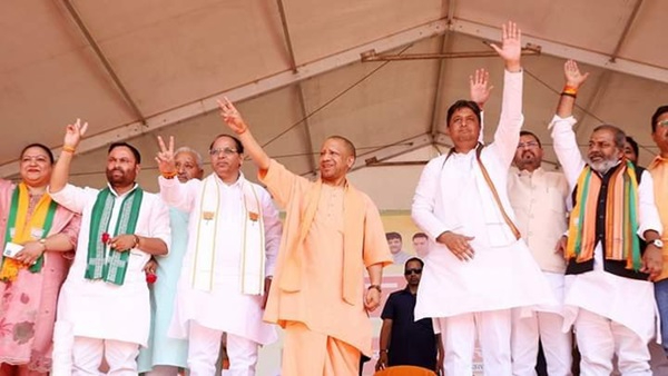 cm yogi