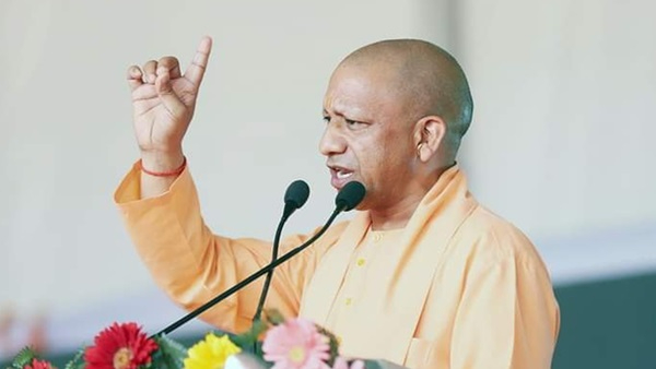 cm yogi