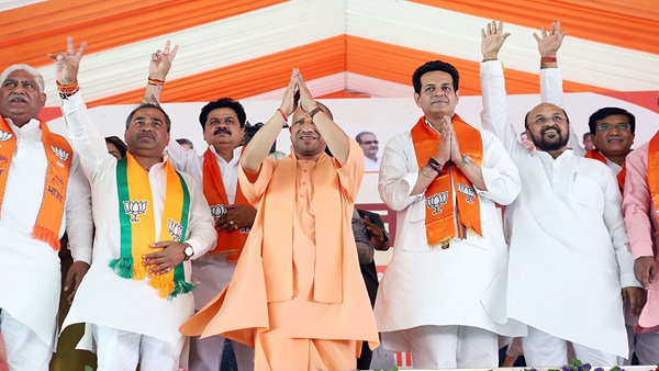cm yogi