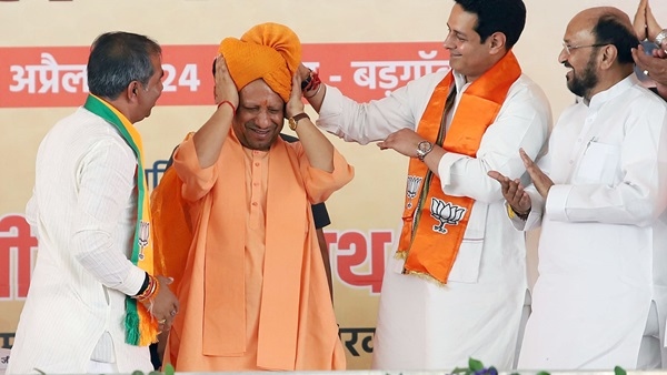 cm yogi
