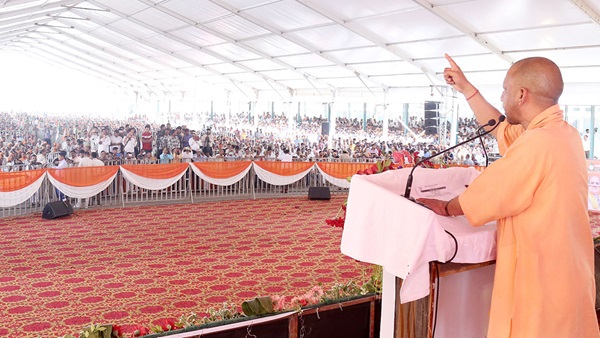 cm yogi cm yogi