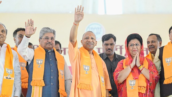 CM YOGI
