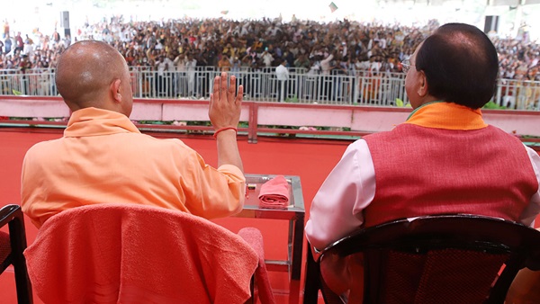 cm yogi
