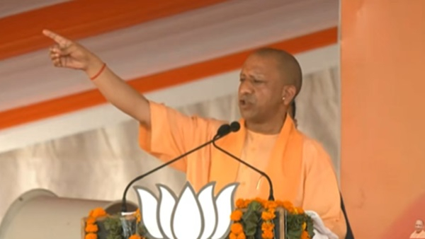 cm yogi