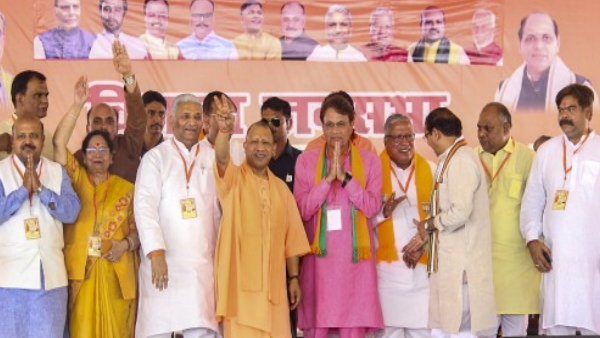 cm yogi