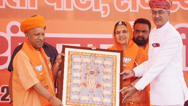 cm yogi cm yogi