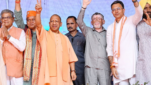 cm yogi