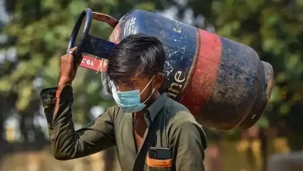 LPG Cylinder Price