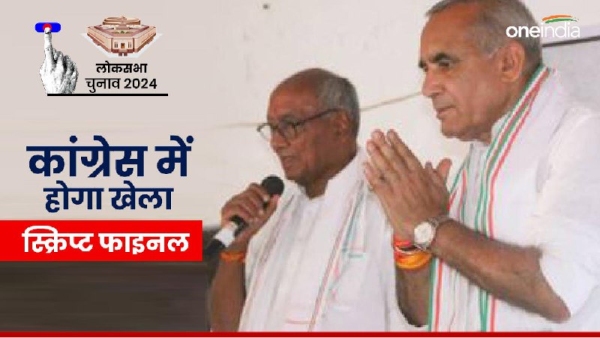 Congress MLA Ramniwas Rawat joins BJP