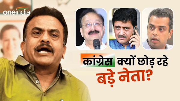 4 congressman left the party in 2014