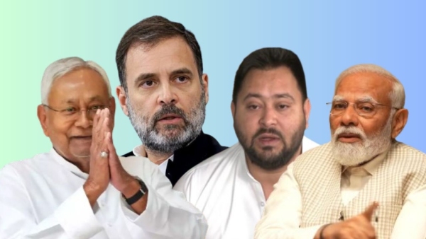 Bihar