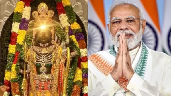 PM Modi Ram Navami