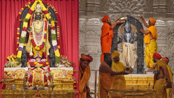 Ram Navami Ram Mandir Ayodhya Ram Navami Ram Mandir Ayodhya