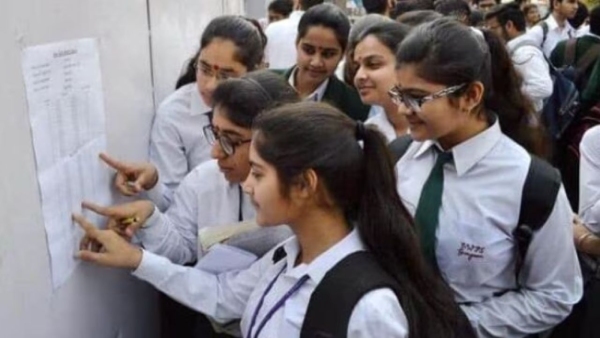 AP Inter Results 2024