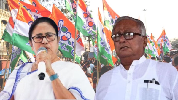 Trinamool Congress
