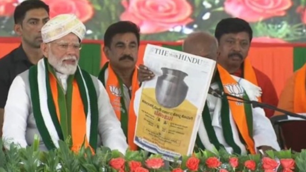 Karnataka Congress and BJP