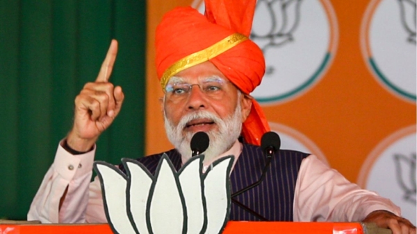 PM Modi In Jammu Kashmir PM Modi In Jammu Kashmir