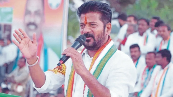 Revanth Reddy