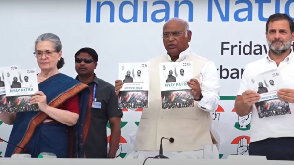 Congress manifesto