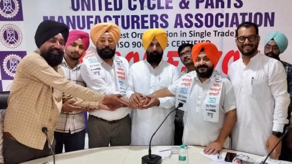 AAP Punjab AAP Punjab