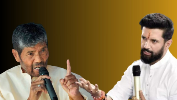 Chirag-Pashupati Paras