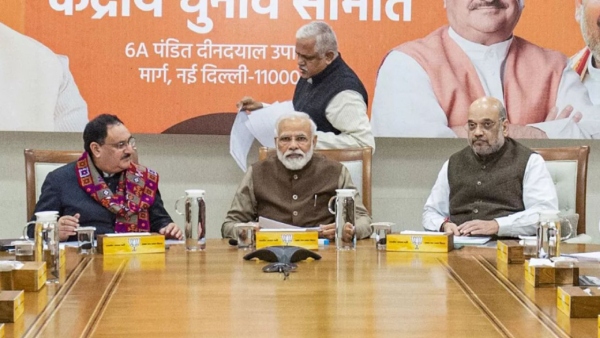 BJP Manifesto 2024 2019 2014 BJP Manifesto 2024 2019 2014