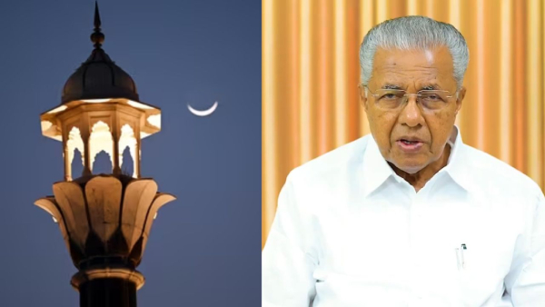 Eid