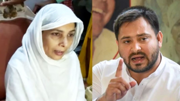 Siwan Bihar Hina Shahab Siwan Bihar Hina Shahab