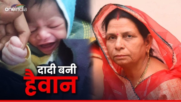 Daughter born grandmother strangles Gwalior