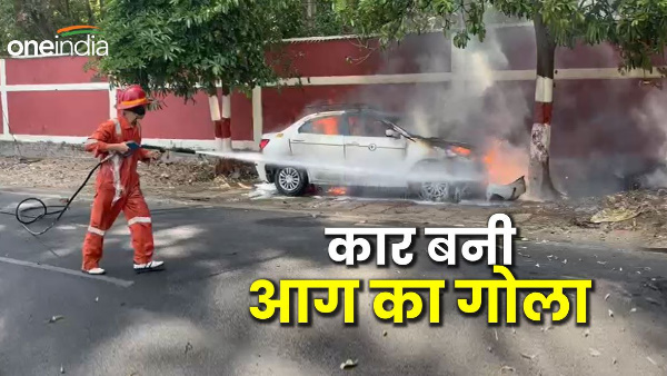 Dehradun news Car turned into a ball of fire police firemen barely controlled the fire