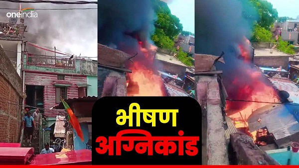 Dehradun news Horrible fire incident 22 slums burnt down due to fire in domestic cylinders reason behind the accident revealed