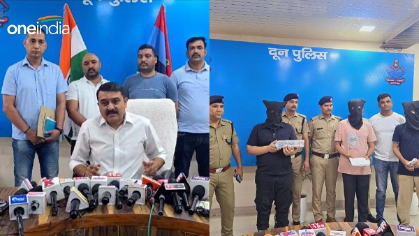 Dehradun news Three hi-tech drug smugglers arrested with LSD worth crores of rupees met in a party and this is how the game started