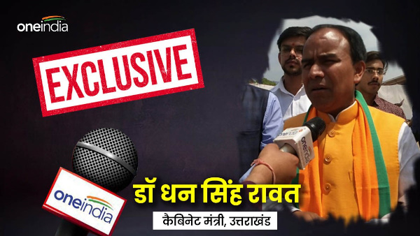 election 2024 garhwal lok sabha seat dr dhan singh rawat People contesting elections Modi not BJP