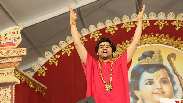 Dhirendra Krishna Shastri Net Worth