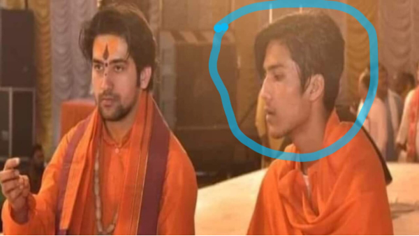 Dhirendra Shastri Brother